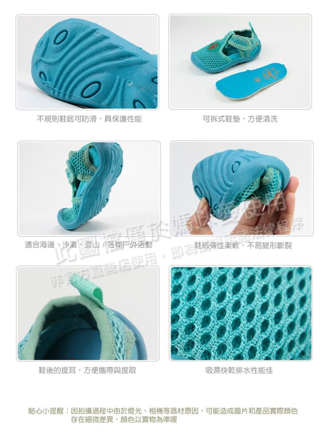 德國 Lassig - 嬰幼童透氣快乾輕量沙灘涼鞋-藏青藍