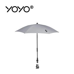 Stokke - YOYO² 法國  Parasol  遮陽傘-岩石灰