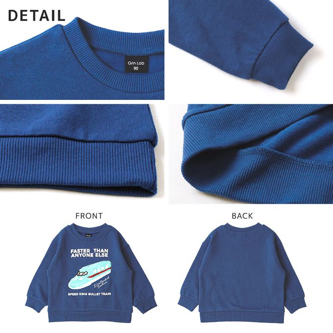 日本 ZOOLAND - 酷帥印花裏起毛上衣-亮片子彈列車-薑黃