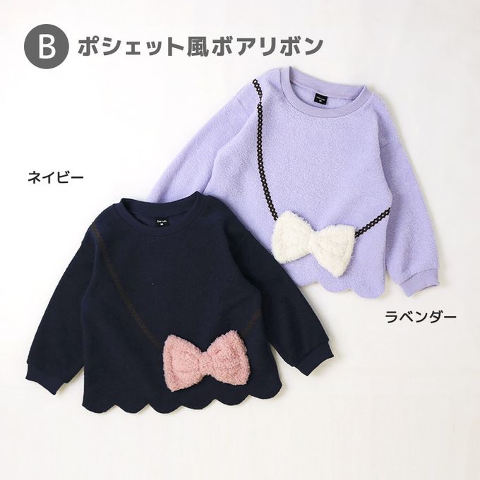 日本 ZOOLAND - 可愛印花裏起毛上衣-絨毛蝴蝶結-淺紫