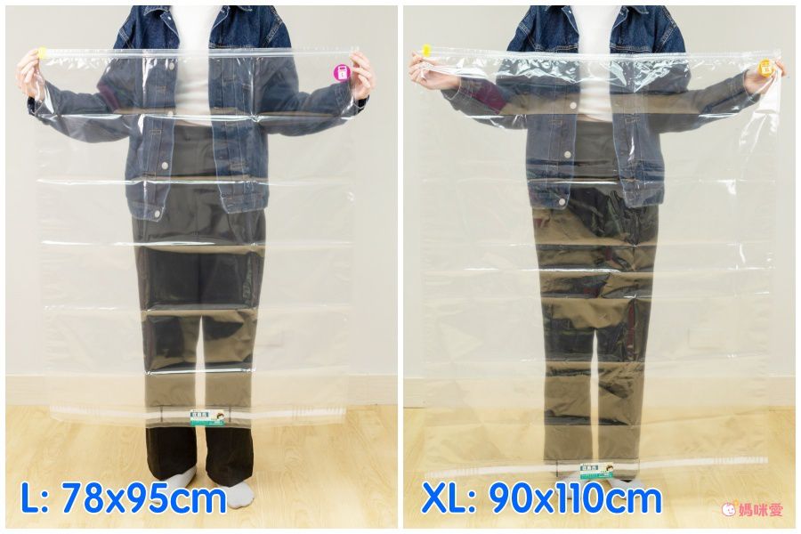 出國必備！節省 70% 收納空間【日本製手卷式壓縮袋】