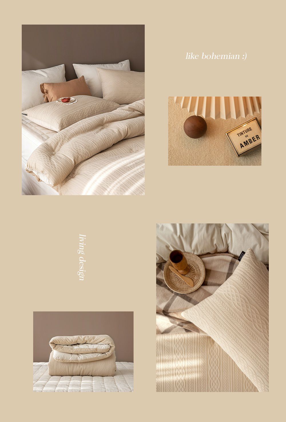 韓國 Maatila - 可水洗莫代爾針織紋棉被-溫暖冬日