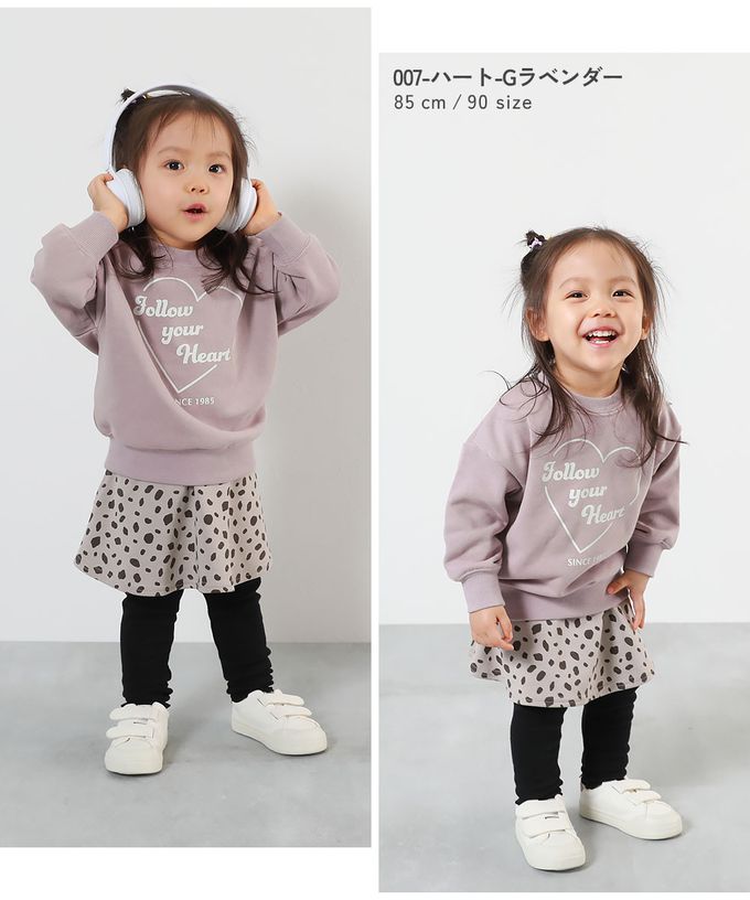 日本 devirock - 百搭女孩印花裏毛長袖上衣-法式標語-米白