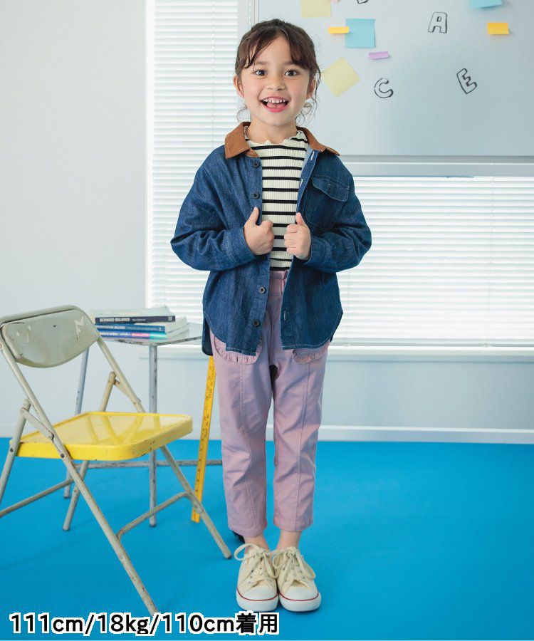 日本 BREEZE - 羅紋捲邊百搭薄長袖上衣-墨綠條紋