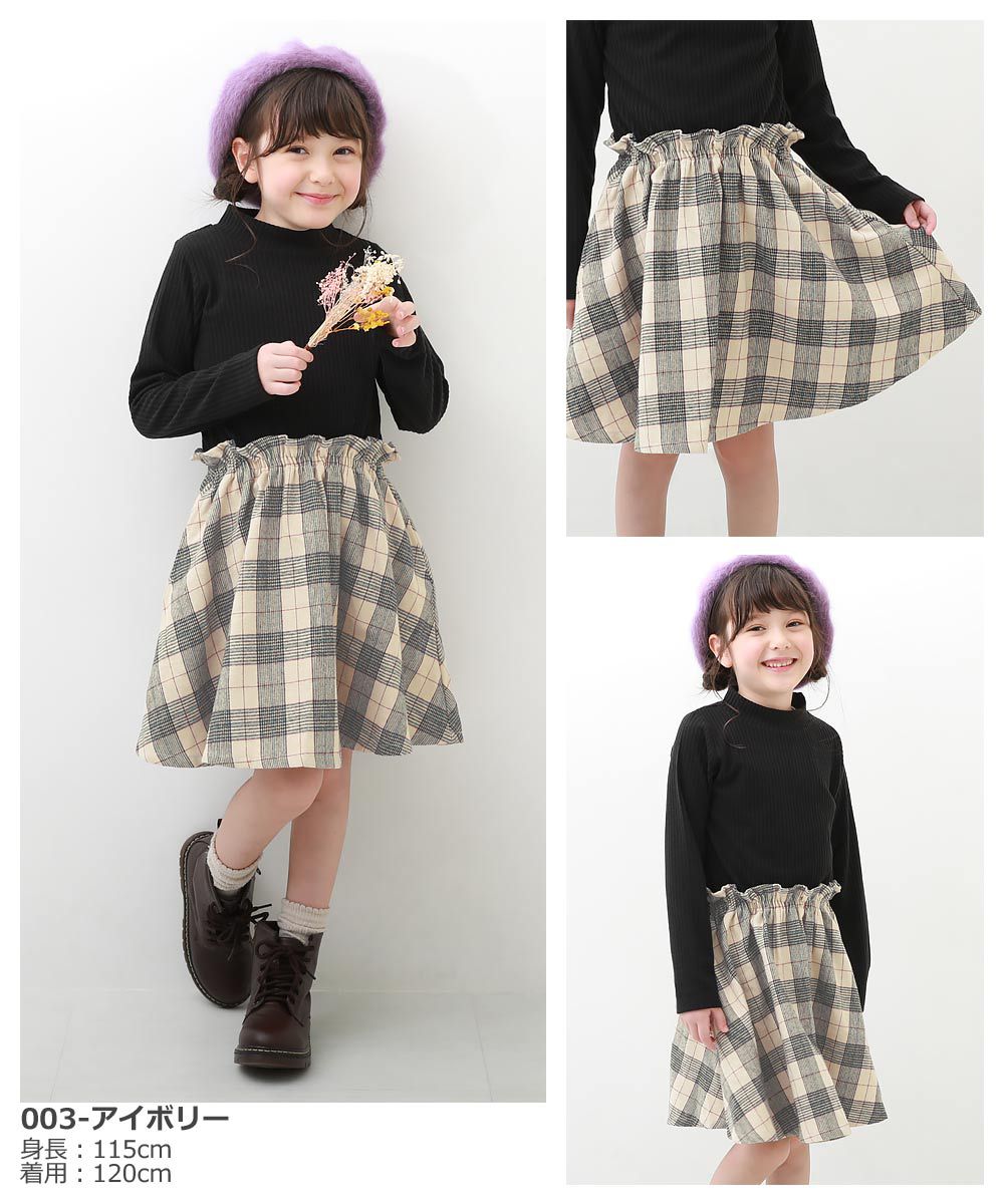 日本 devirock - 甜美羅紋拼接長袖洋裝-格紋裙-咖啡x深藍