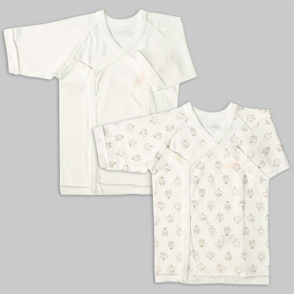 akachan honpo - 長袖肚衣2件組-按扣款 動物園-米白色