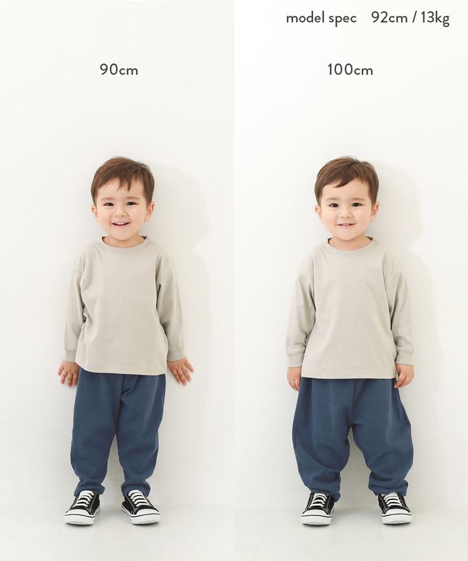 日本 devirock - 熱銷定番 超彈力寬鬆廓型長褲-亮橘