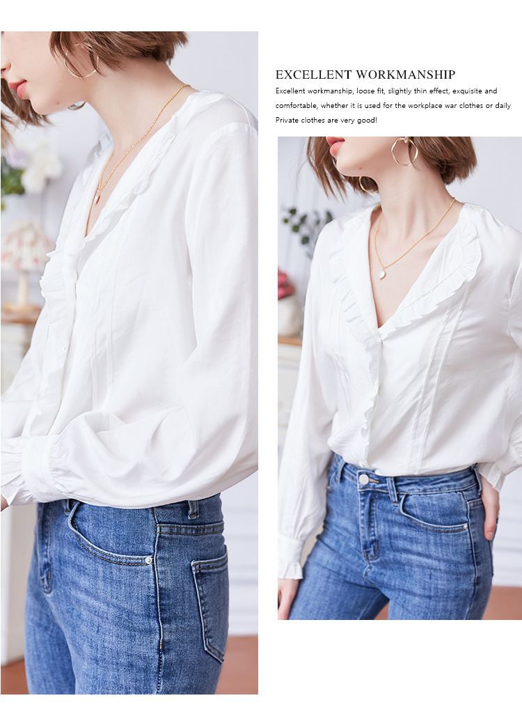 氣質荷葉邊長袖襯衫-白色