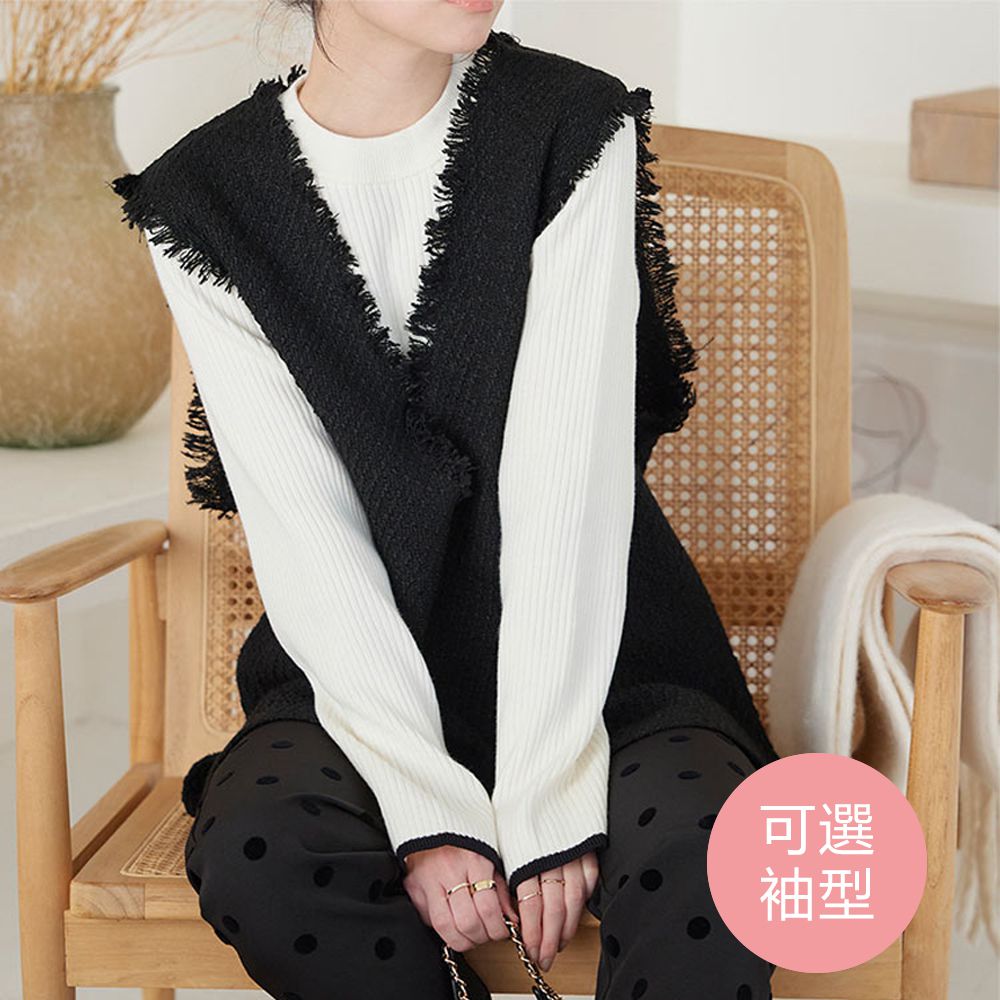 美型羅紋袖撞色針織上衣-(可選袖型)-米白