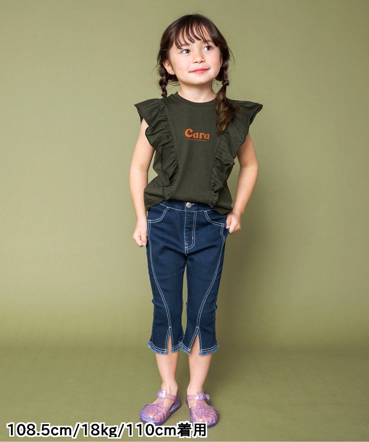 日本 BREEZE - 華麗感荷葉邊一分袖上衣-炭黑