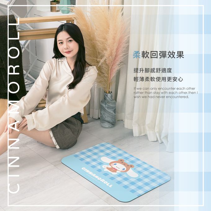 收納王妃 - Sanrio三麗鷗【玩偶酷洛米】 珪藻土軟式吸水地墊 浴室地墊 腳踏墊 吸水墊60X40X0.5cm
