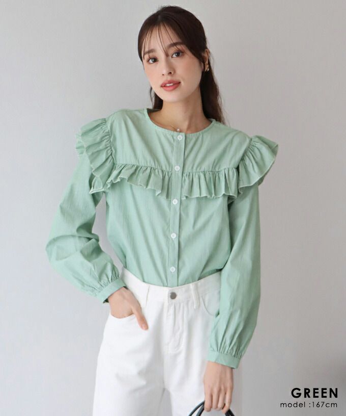 日本 BLUE EAST - 青澀回憶荷葉邊長袖襯衫-湖水綠