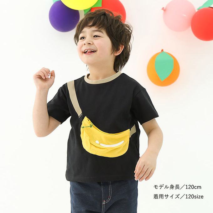 日本 ZOOLAND - 水果天堂 可愛包包造型短袖上衣-西瓜-白