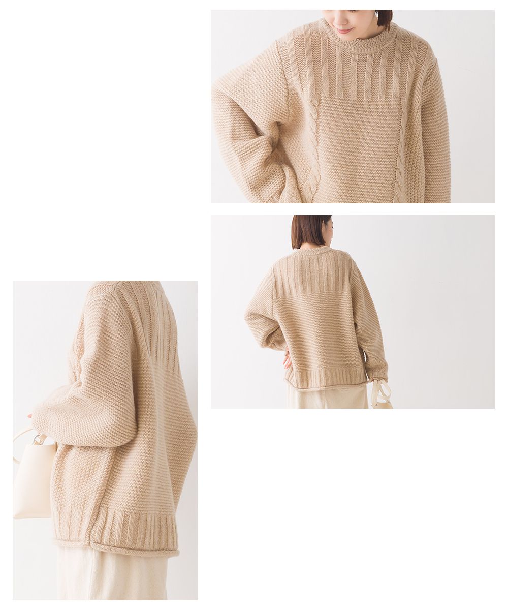 日本 OMNES - 100%羊毛設計感織紋毛衣-秋日棕