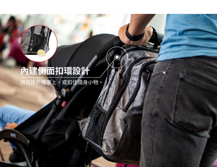 13Thirteen - 育兒包-迷彩