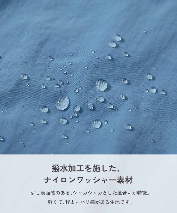 日本 devirock - 防潑水 輕量時尚好收納尼龍背心-天藍