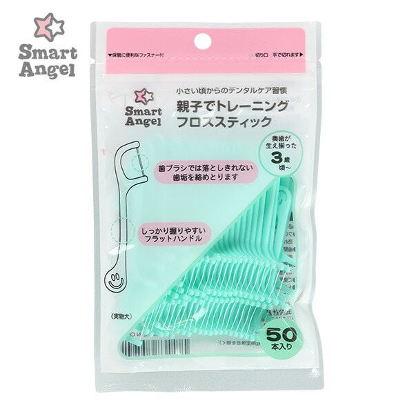 日本西松屋 - 幼童用牙線棒超值5件組(3歲～)-綠-50入*5