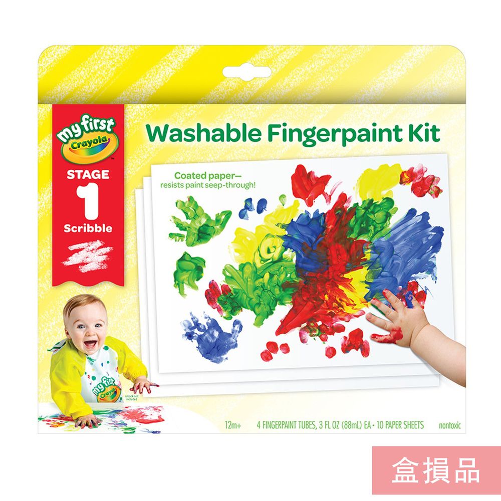 Crayola繪兒樂 - 【盒損品】幼兒可水洗手指畫顏料4色組-(紅/黃/藍/綠)