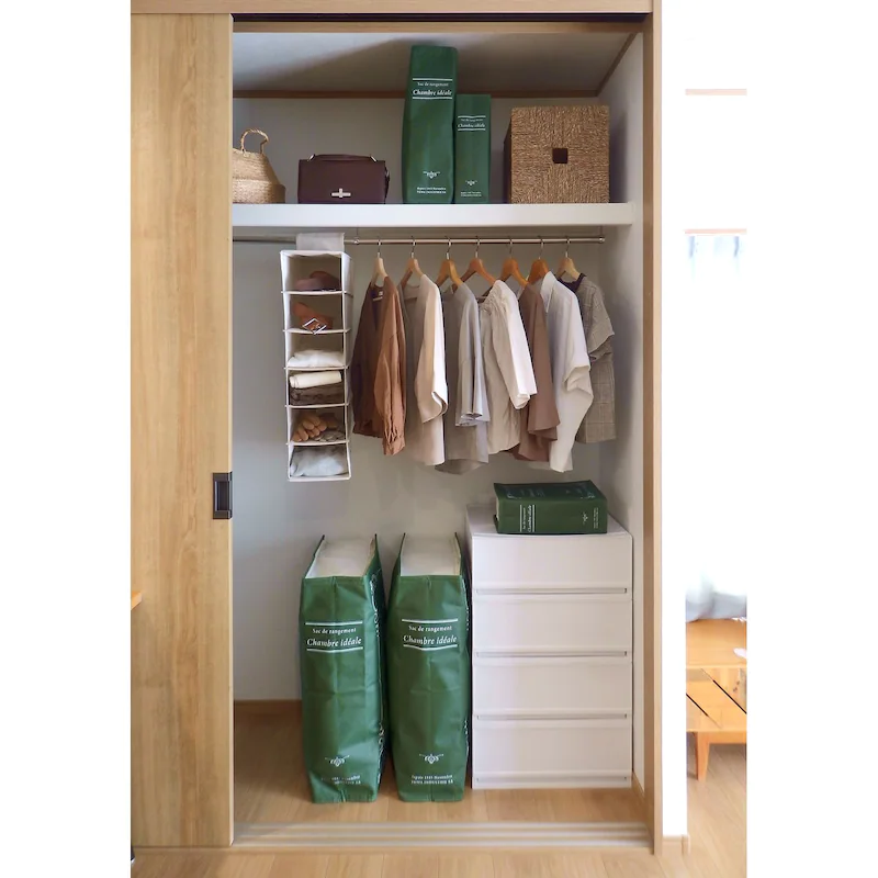 日本千趣會 - 書本造型 衣物收納袋-衣物-綠 (50x35x15cm)