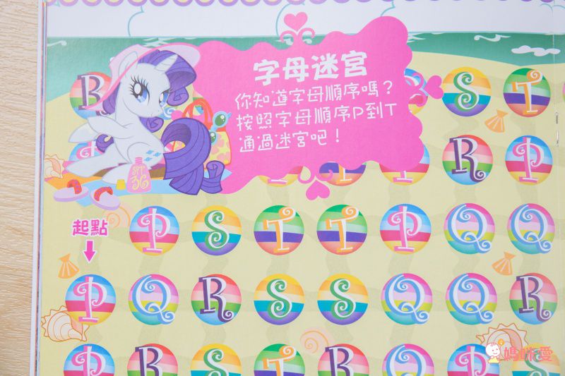 迪士尼 / 佩佩豬 / 波力貼紙書、磁鐵書❤多款卡通人物授權遊戲書➤佛系價格好入手！