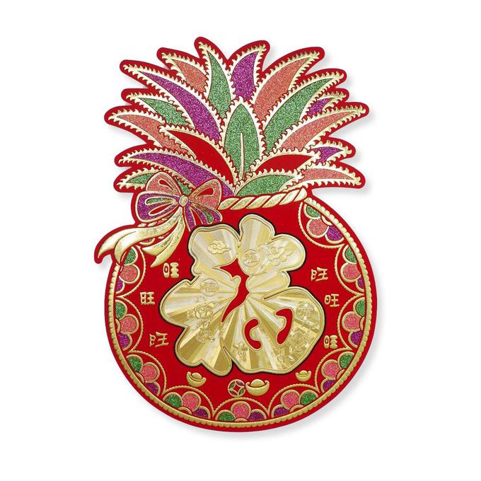 MODACore 摩達客 - 摩達客◉春節開運◉金福旺旺來精緻門貼春聯壁飾單入