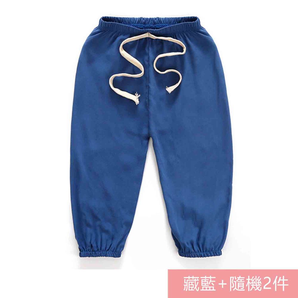 JoyNa - JoyNa素面薄款棉綢防蚊褲-3件入-藏藍+隨機2件