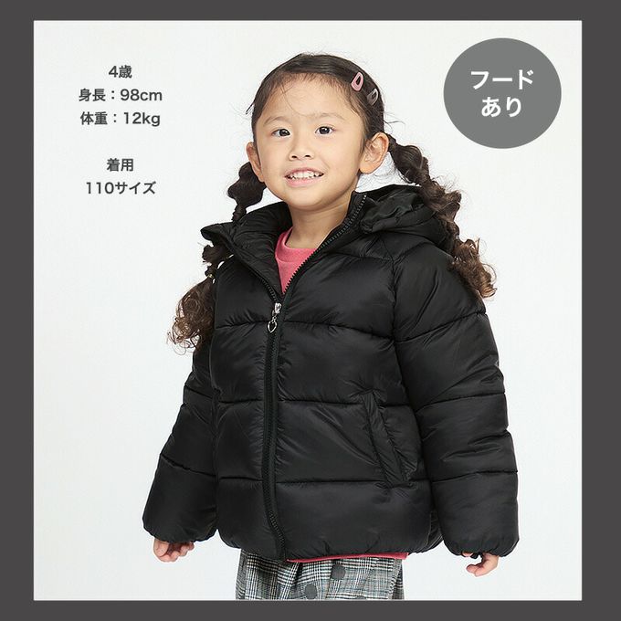 日本 ZOOLAND - 防潑水 科技羽絨簡約風保暖外套(帽可拆)-黑