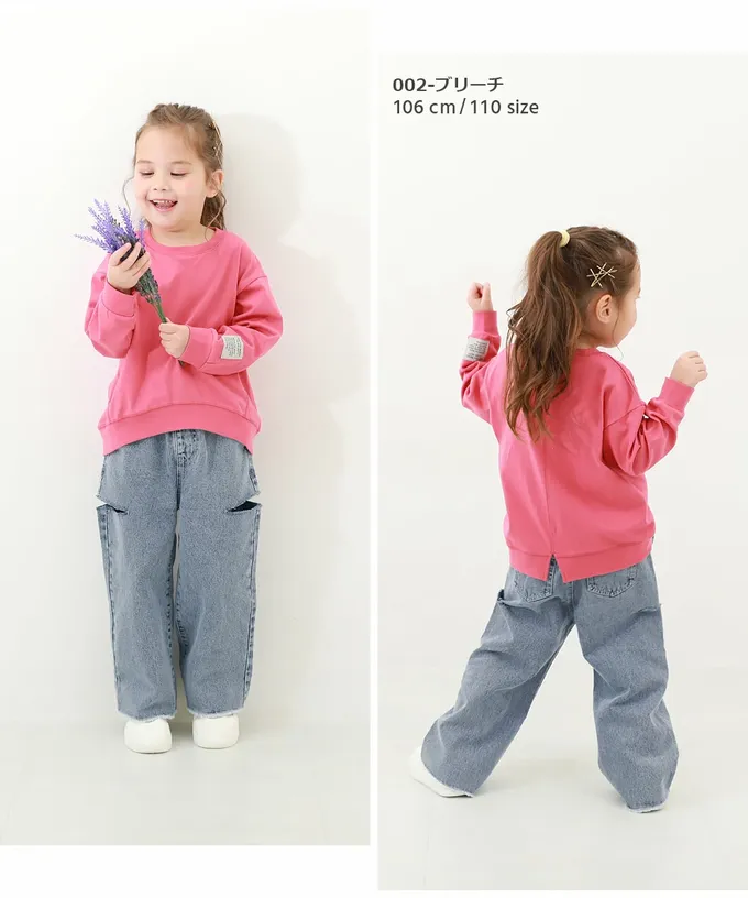 日本 devirock - 純棉舒適時尚鏤空丹寧褲-復古刷色-淺藍