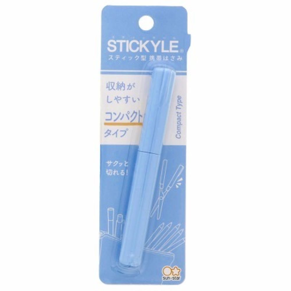 日本 SUN-STAR - 攜帶式筆型剪刀-藍