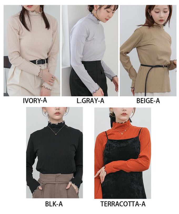 日本 Bab - 木耳滾邊典雅羅紋長袖上衣-高領-卡其 (M)