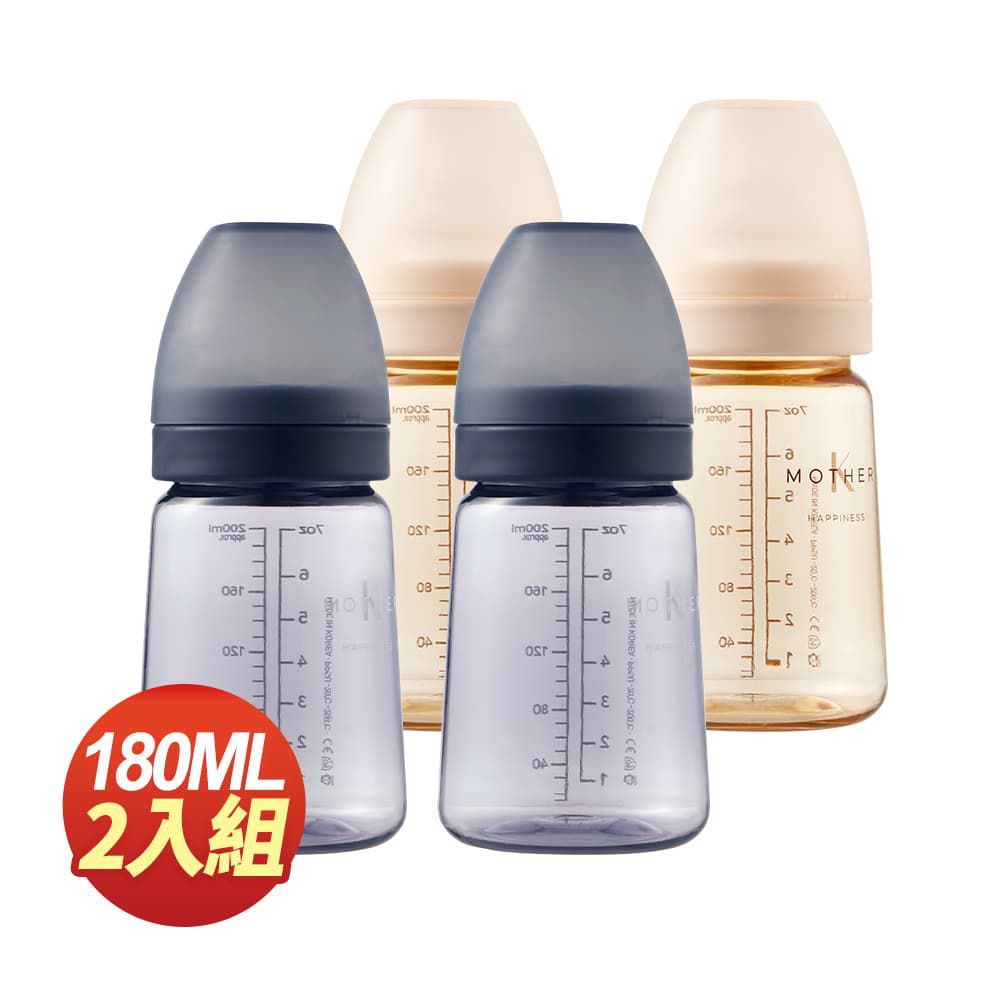 精粹極簡PPSU奶瓶180ml-2入組