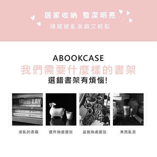 三麗鷗【格子帕恰狗】雙層收納櫃 雙層二門櫃雙層櫃 收納櫃 木櫃 書櫃