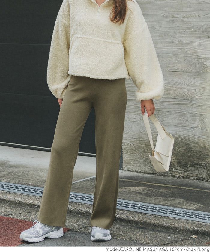 日本 COCA - 百搭美腿針織彈性垂墜寬褲-軍綠