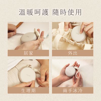 KINYO - 暖心圓暖暖寶 (HDW-5365)