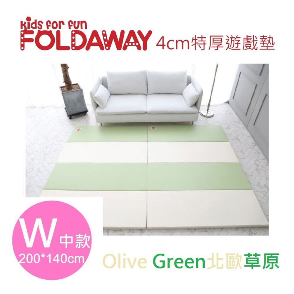 韓國 Foldaway - 4cm特厚遊戲墊-中-Oliver green 北歐草原 (200x140cm)