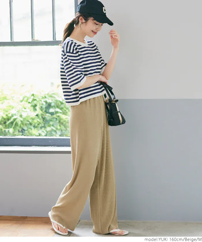 日本 COCA - [可剪裁]  百搭垂墜感彈性修身寬褲-卡其