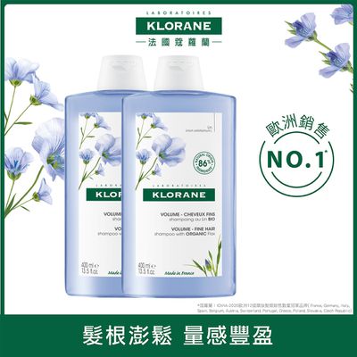 KLORANE蔻蘿蘭 - 蔻蘿蘭 豐盈澎鬆洗髮精(400ml/瓶)x2瓶
