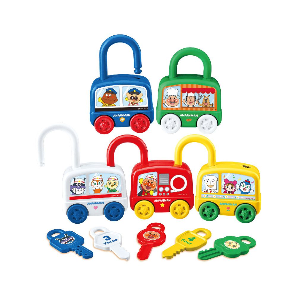 轉轉鑰匙！連結車車智育遊戲組(2歲以上~)