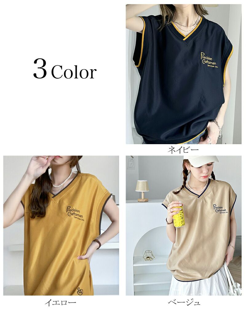 日本 Classical Elf - 英文刺繡百搭無袖上衣/背心-深藍