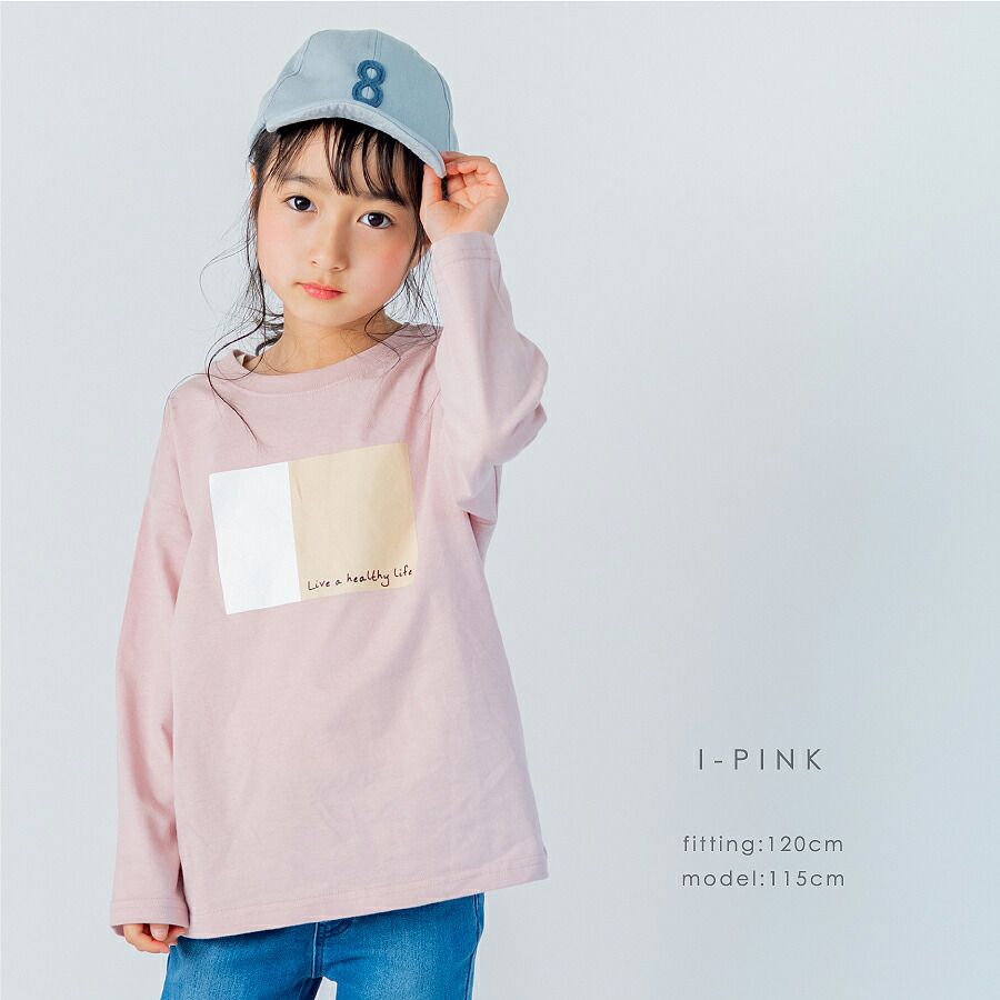 日本 evercloset - 純棉印花圓領薄長袖上衣-英文字D款-粉紅
