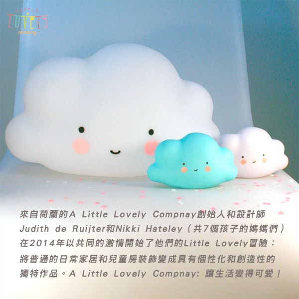 荷蘭 A Little Lovely Company - 筆袋-粉紅小馬