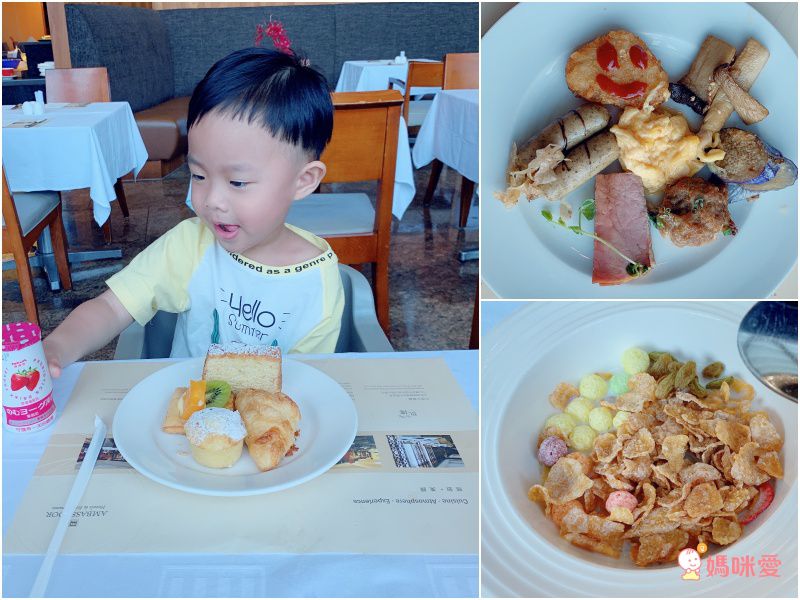 新竹國賓大飯店 ★ 木樂地親子沙坑遊戲室 讓孩子大放電