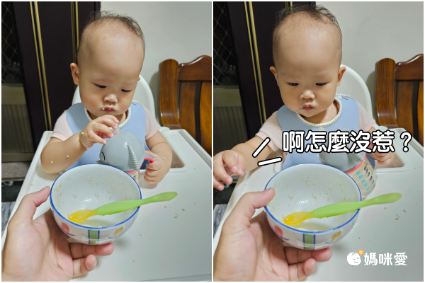 【農純鄉】常溫寶寶粥❤ 全網獨家組合 再享指定4件94折