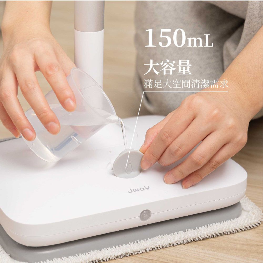 無線電動擦地機/拖地機-JY-CM01