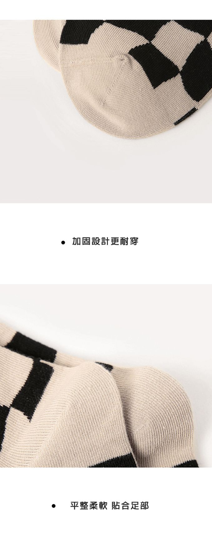 JB clothes - 成人造型襪 R8014無效信號 (均碼)