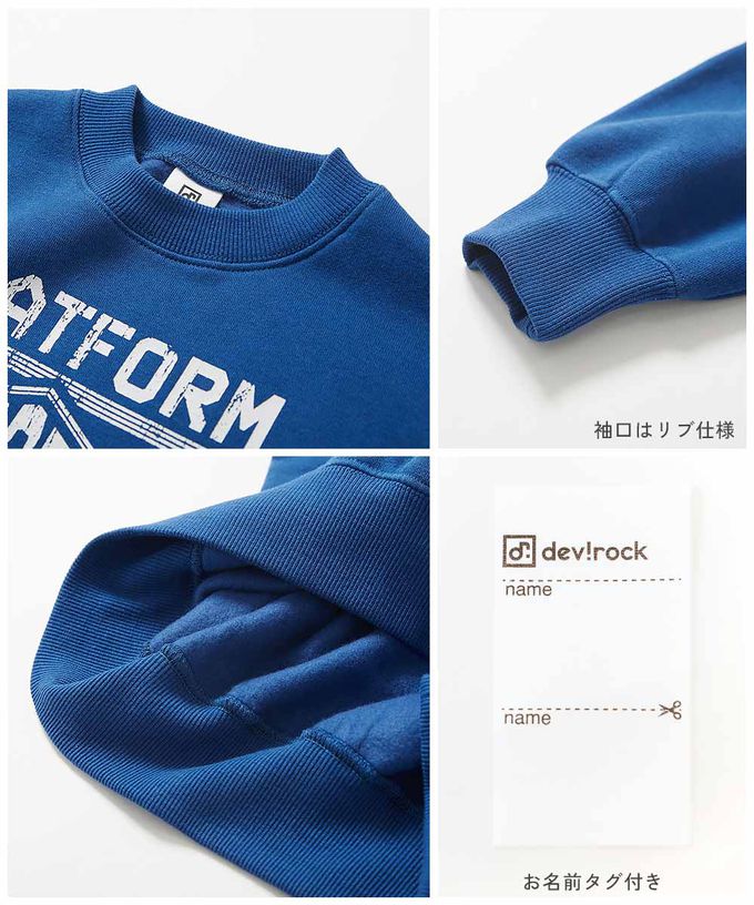 日本 devirock - 裏起毛定番印花長袖上衣-巨大檸檬-黑