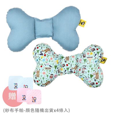 PUKU 藍色企鵝 - LoDo 樂豆枕/護頸枕-2 入組-音樂家(象牙白)x1+藍點點(象牙白)x1-買贈紗布手帕-顏色隨機出貨x4條入