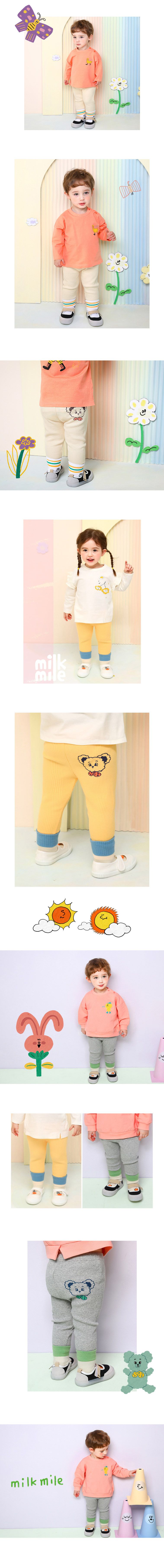 韓國 milk mile - 毛毛熊小不點內搭褲-灰