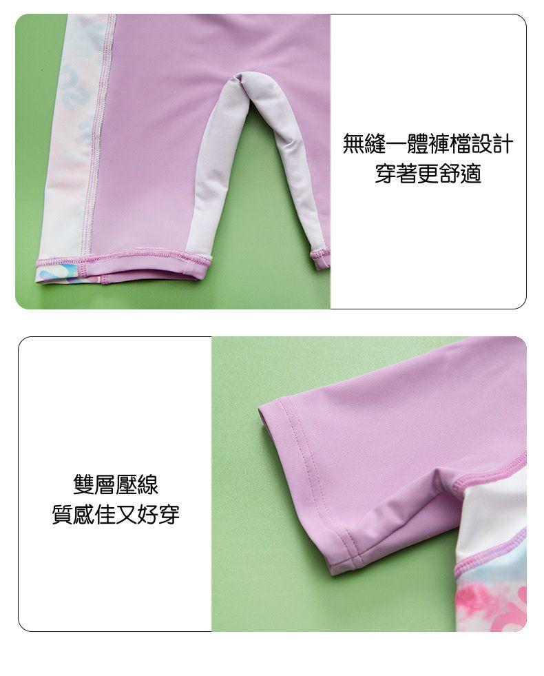 女寶運動風短袖連身泳衣-SPORT-紫色