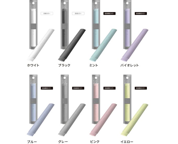 日本 SUN-STAR - 扁形長條橡皮擦-黑